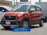 いらっしゃいませ。当店をご覧いただき、ありがとうございます。お車についてのご質問やお見積りのご依頼、ご購入にあたってのご相談などお気軽にお問い合わせ下さい!