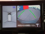 カーナビに【立川市栄町4-20】とご入力ください☆電車でお越しの際はJR立川駅から多摩モノレール立飛駅より徒歩3分です