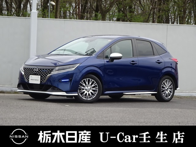 日産 ノート 