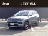 新車保証継承車両初回車検まで保証付き
