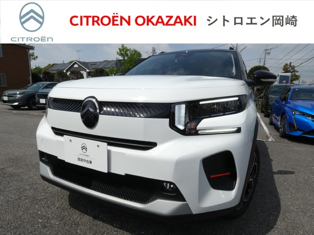 C3 マックス ハイブリッド