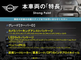 ミニ クーパー D 