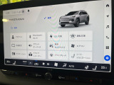 【12.9インチ ディスプレイオーディオ】大画面のディスプレイはAppleCarPlayやAndroidAutoが利用可能。大きな画面でスマホナビアプリ等が利用いただけます♪