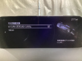 ハンドル操作をアシストすることにより車線からの逸脱回避を支援します。