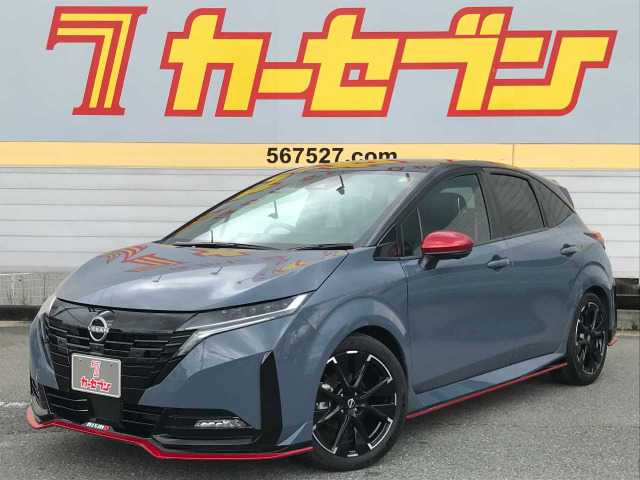 ノートオーラ 1.2 NISMO 