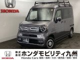 ホンダ N-VAN