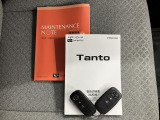 より多くの一般の方へ車を届けれればと思っておりますので同業者様への販売は極力控えさせて頂いております。ご了承下さい。