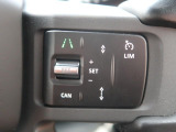 アダプティブクルーズコントロールは、前方の車両の速度に合わせて安全な車間を保ち、先進のクルージングをサポート。安心ができ、より快適なドライブをサポートいたします。
