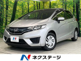 SDナビ 禁煙車 スマートキー アイドリングストップ シートリフター 横