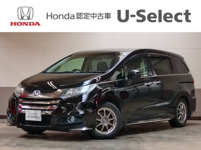 オデッセイ 2.0 ハイブリッド アブソルート ホンダセンシング 