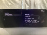 地図データーの更新ご希望のお客様は販売店スタッフにご相談ください。