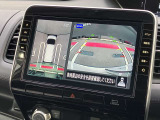 アラウンドビューモニター装備!空から見ているような映像によって不慣れな場所での車庫入れや縦列駐車等はもちろん狭い道でのすれ違いも安心していただけます♪