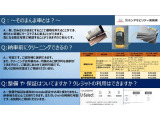 N-WGN L スタイルプラス ビター 