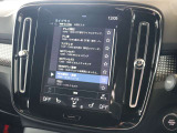 テレビはフルセグチューナーを装備しているため、高画質で視聴を楽しめます 番組表も表示できるため、チャンネルを回すことなく内容を確認できます