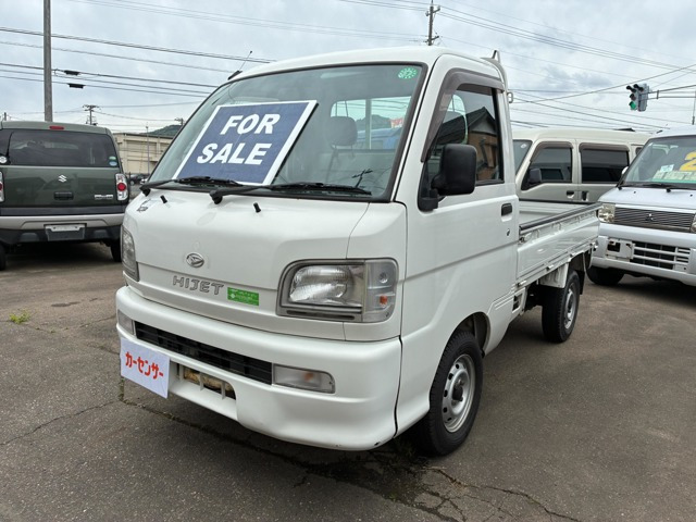 ハイゼットトラック スペシャル 3方開 4WD