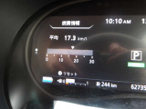 車両情報などがわかるディスプレイ