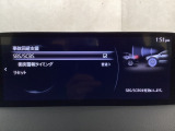 スマートブレーキサポート搭載!衝突の危険性が高い状況下でブレーキ制御を行い、衝突時の被害を軽減します!