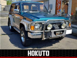 日産 サファリ