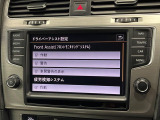 ●プリクラッシュセーフティシステム:進路上の先行車や障害物などをミリ波レーダーで検出し、衝突する可能性が高いと判断した場合に警報やブレーキの制御により衝突回避を支援します。