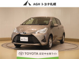 お問い合わせはお気軽に☆スタッフ一同、お待ちしております!