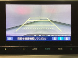【バックカメラ】運転が苦手な方も車庫入れラクラクです!ギアをリバースに入れれば自動的に切り換わりますので、面倒な操作は不要です♪狭い駐車場もお車を傷つけず安心ですね!