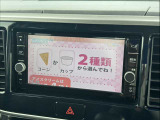 仕入先はオークションだけでなく、お得な下取り車や買取直販車もどんどん入荷中でございます★