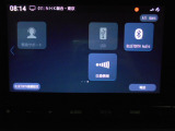 ギャザズディスプレイオーディオ☆Bluetoothオーディオにも対応しており、お気に入りの音楽をお楽しみいただけます☆