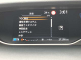 メーター内ディスプレーで各車両設定をオーナーの好みに変更出来ます。