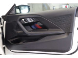 BMWジャパングループがお客様のBMWライフを全力でサポート致します。ご不明な点やお気づきの点などございましたらお気軽にスタッフまでお問合せ下さい。
