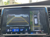 オデッセイ 2.4 アブソルート EX ホンダ センシング 修復歴無し
