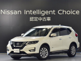 ご覧頂きありがとう御座います。エクストレイル 20Xi 4WD 入荷しました、お車の状態、お見積りなど、お気軽にお問合わせ下さい。お待ちしております。