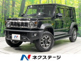 スズキ ジムニーノマド