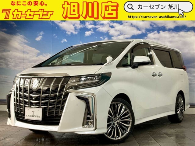 アルファード 2.5 S Cパッケージ 4WD 寒冷地仕様 ワンオーナー スタッドレス付
