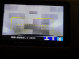 バックカメラの画像です。ガイドラインがスムースな車庫入れをサポートいたします!車庫入れの安心感がアップしますね☆
