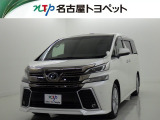 当社では、愛知・岐阜・三重・静岡在住で、現車確認可能な方への販売に限ります