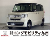 N-BOX Lタイプです。シートヒーターや、LEDヘッドライト、パワースライドドア等の快適装備に加え、ホンダセンシングを搭載したグレードです。