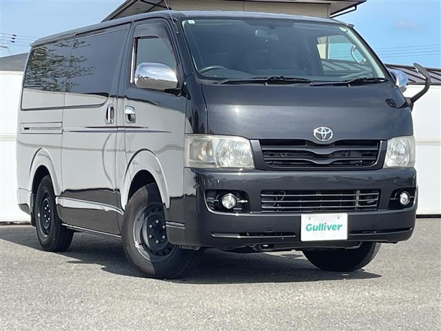 ハイエースバン 2.0 スーパーGL 修復歴無し