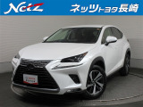 レクサス NX