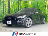 全周囲カメラ 衝突被害軽減システム レーダークルーズ 禁煙車