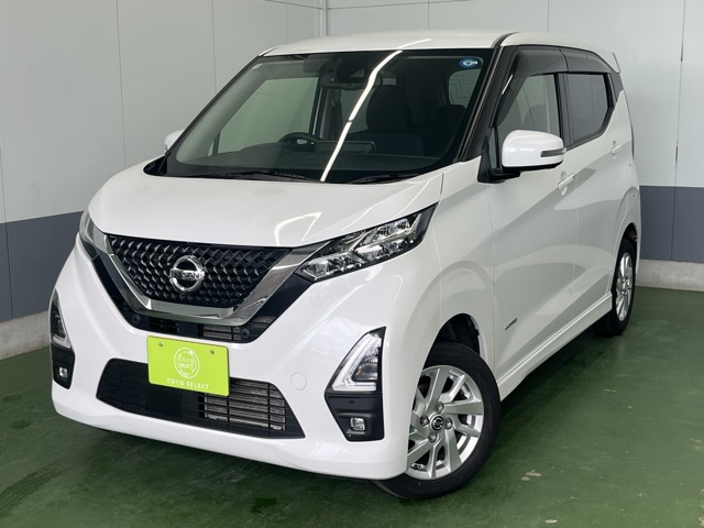 デイズ ハイウェイスターX 4WD