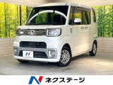 SDナビ バックカメラ 電動スライドドア 衝突被害軽減システム 禁煙車