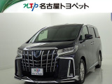 当社では、愛知・岐阜・三重・静岡在住で、現車確認可能な方への販売に限ります