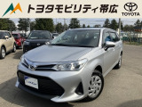 当店のクルマを閲覧いただき誠にありがとうございます!トヨタモビリティ帯広中古車センターTWINGです。当店は安心のトヨタディーラーの中古車販売店です。