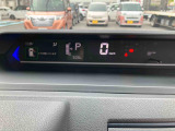 更新は随時行っておりますが、現車のみの在庫となりますので、お出かけ前に必ず在庫・商談状況の確認、来店のご予約のご連絡お願いいたします。