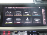 MMIナビゲーションには、オーディオ、Bluetooth機能がついております。