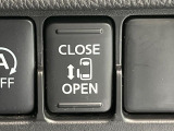 【パワースライドドア】スマートキーや運転席のスイッチでスライドドアの開閉が可能♪電動だから力を入れてドアを開ける必要が無く、小さいお子様でも、重い荷物を持っている時もラクに開け閉めできます♪