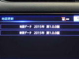 地図データは2015年版となっております☆