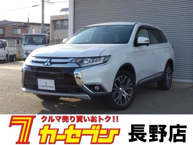 アウトランダー 2.4 24G セーフティーパッケージ 4WD