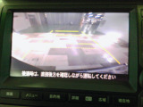 クロスロード 2.0 20Xi 