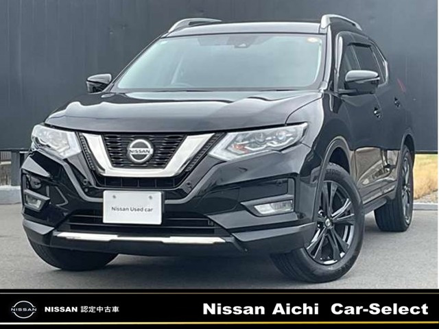 エクストレイル 2.0 20Xi 2列車